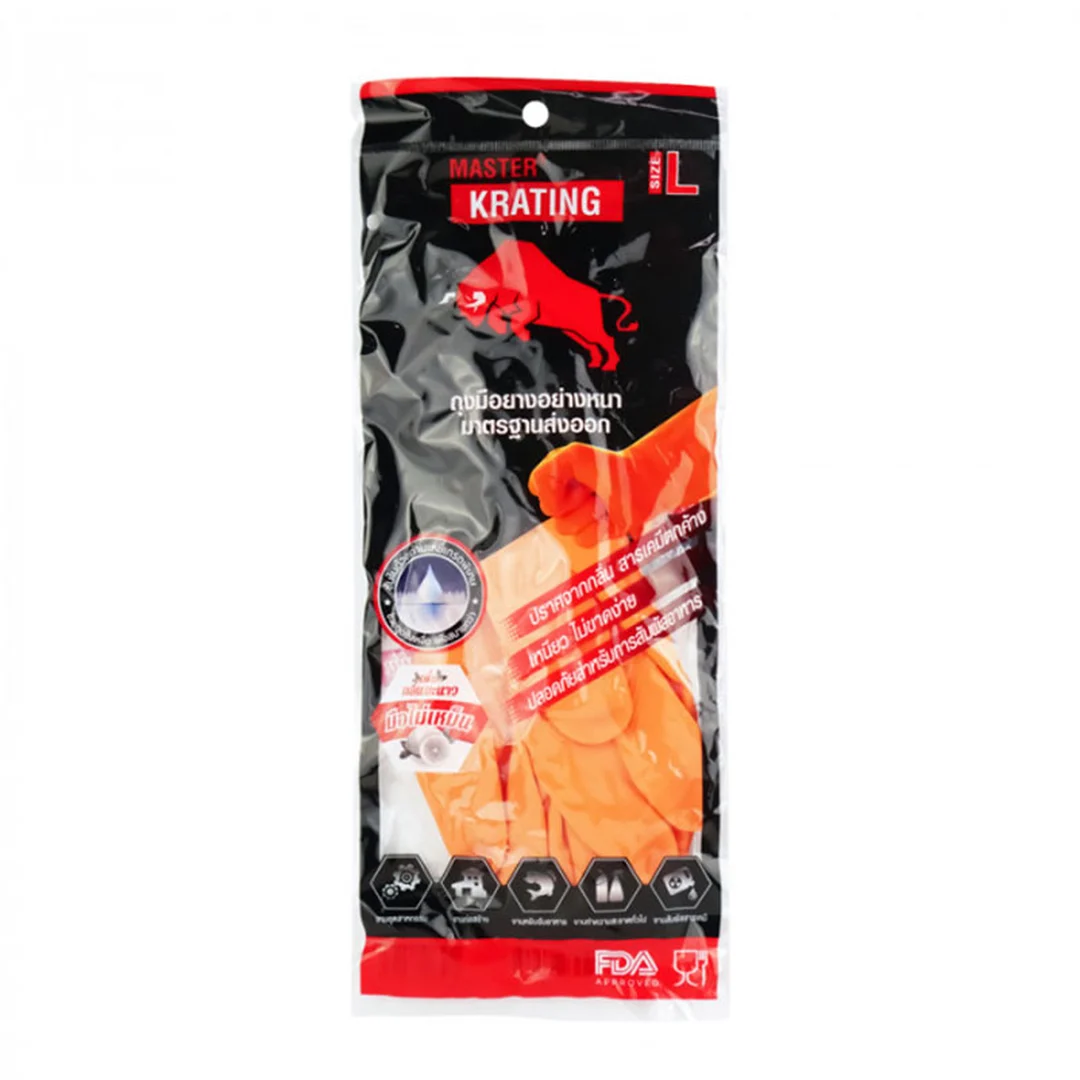 product-main-image