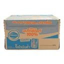 Thumbnail 3 of โฟร์โมสต์ นมโคแท้ 100% นมยูเอชที ไขมันต่ำ รสจืด 1 ล. x 12
