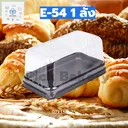 Thumbnail 4 of พิค เบเกอรี่ กล่องขนม เค้ก เบเกอรี่ กล่องพลาสติก กล่องใส่อาหาร กล่องใส่ขนม E-54 x 300 ชุด (ยกลัง)