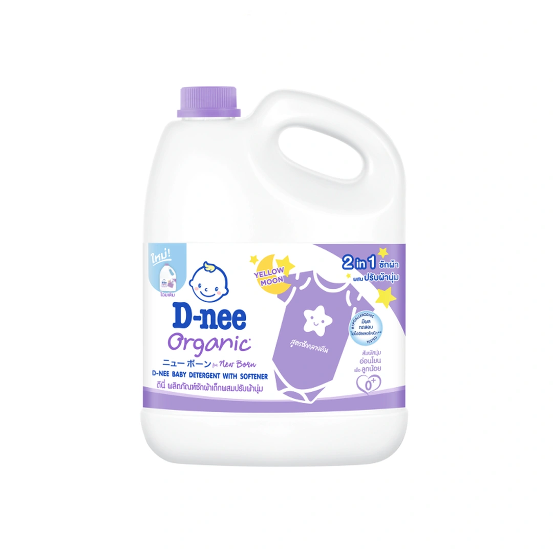 product-main-image