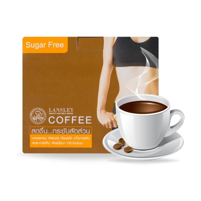 BEAUTY BUFFET COFFEE PLUS LANSLEY (10 Sachets/Box) x 1