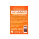 Thumbnail 3 of BEAUTY BUFFET Vitamin C Aura Soap 100 g