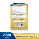 Thumbnail 3 of เอนฟาแล็ค นมผงเด็ก Enfinitas stage 1 ( 475 ก. x 6 ) 2.85 กก.