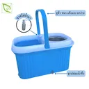 Thumbnail 3 of EASYMOP Spin Mop Set Model AMIGO Blue