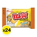Thumbnail 2 of เนลี่ แครกเกอร์ รสคลาสสิค 8 ก. x 24
