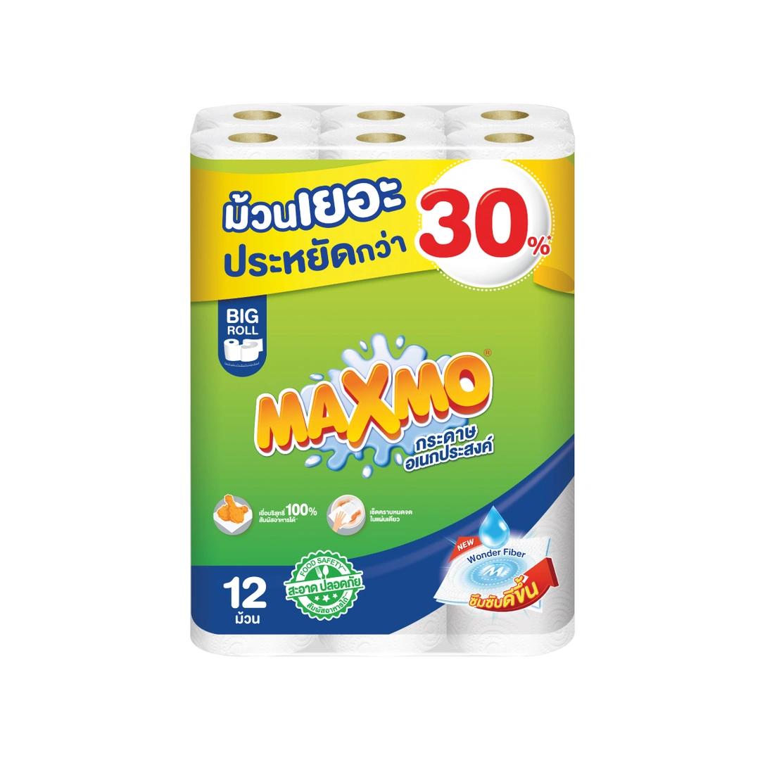 product-main-image