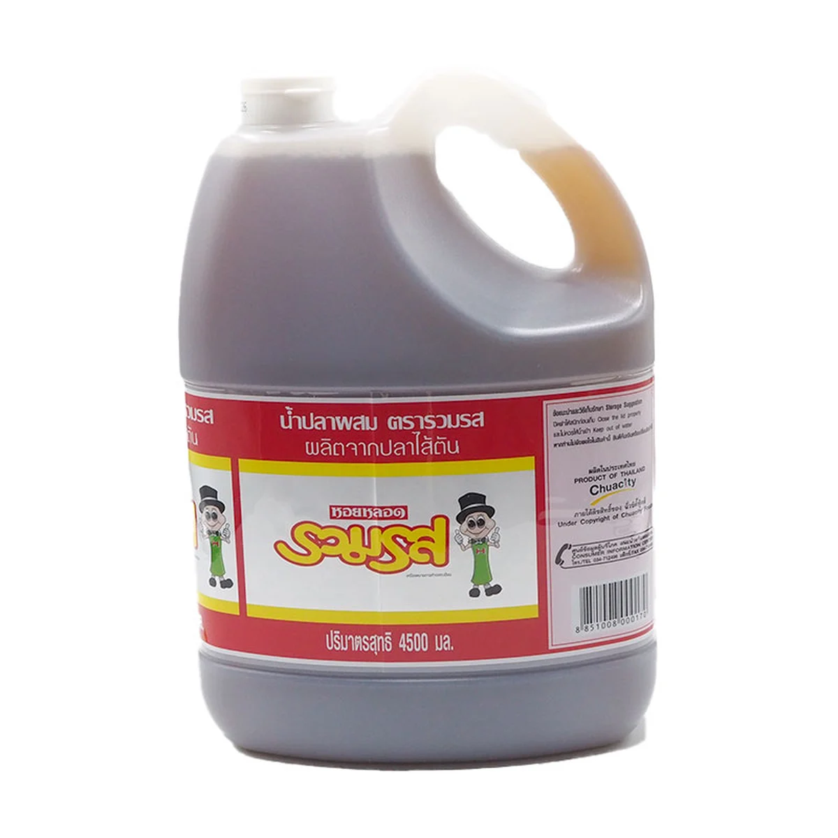 รวมรส น้ําปลาผสม 4.5 ล.