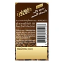 Thumbnail 5 of เฟสต้า กาแฟ ฟรีซ ดราย พลัสอาราบิก้าพลัสโรบัสต้า 100 ก. x 12