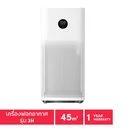 Thumbnail 1 of เครื่องฟอกอากาศ Xiaomi รุ่น 3H สีขาว
