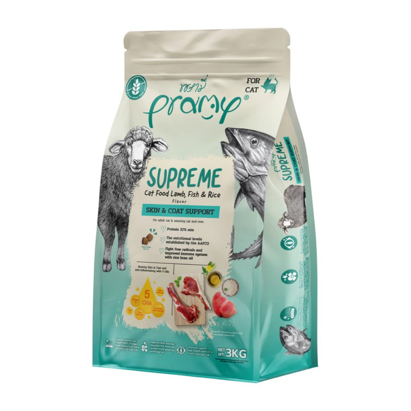 [New Size] Pramy Supreme พรามี่ ซุพรีม อาหารเม็ดแมว ขนาดใหม่ พร้อมซิปล็อค เก็บอาหารสดใหม่ / Skin & Coat 3 kg. (SP - ถุงซิปล็อค)