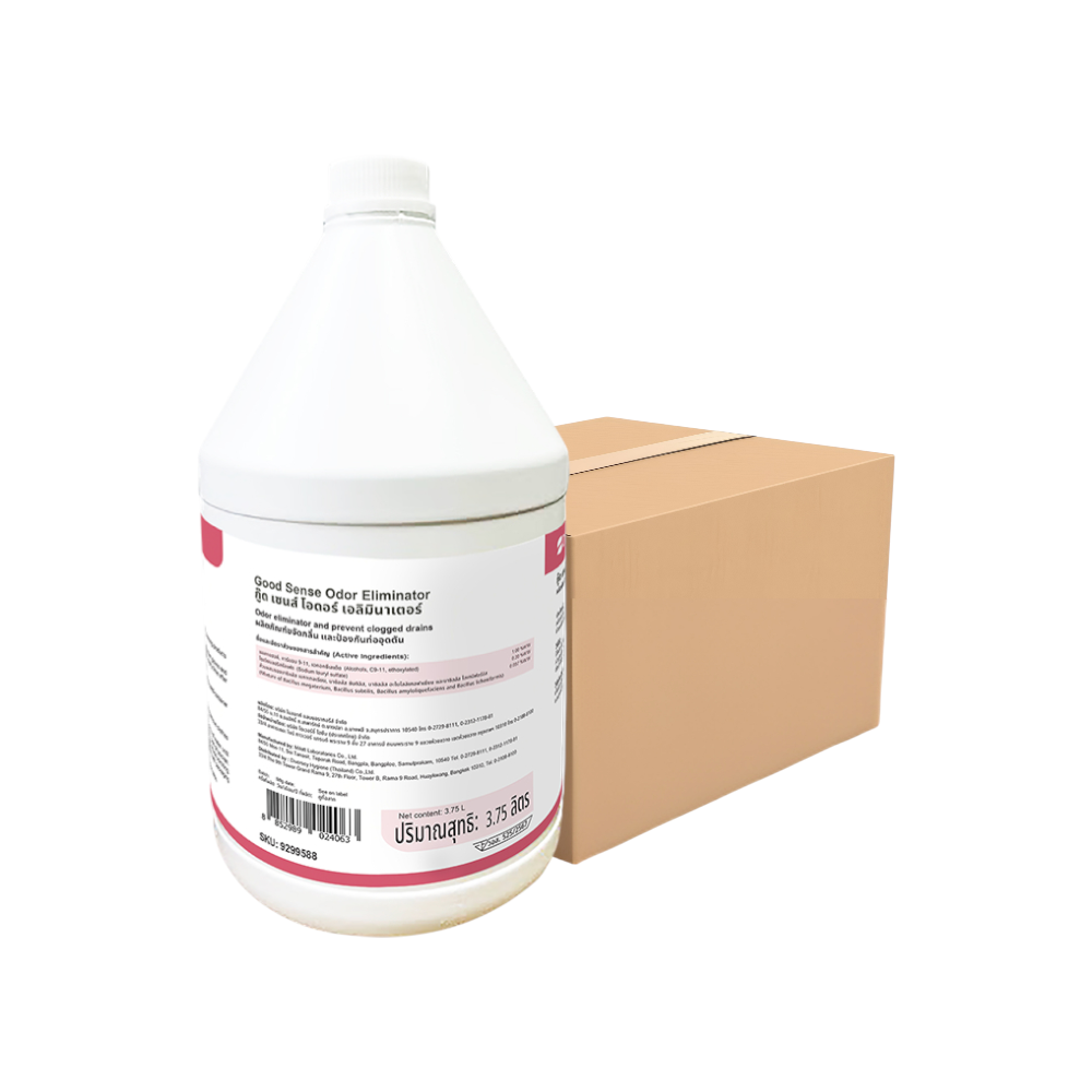 DIVERSEY GOOD SENSE Odor Eliminator - Set of 4 Pieces - 4 x 3.75 Liters