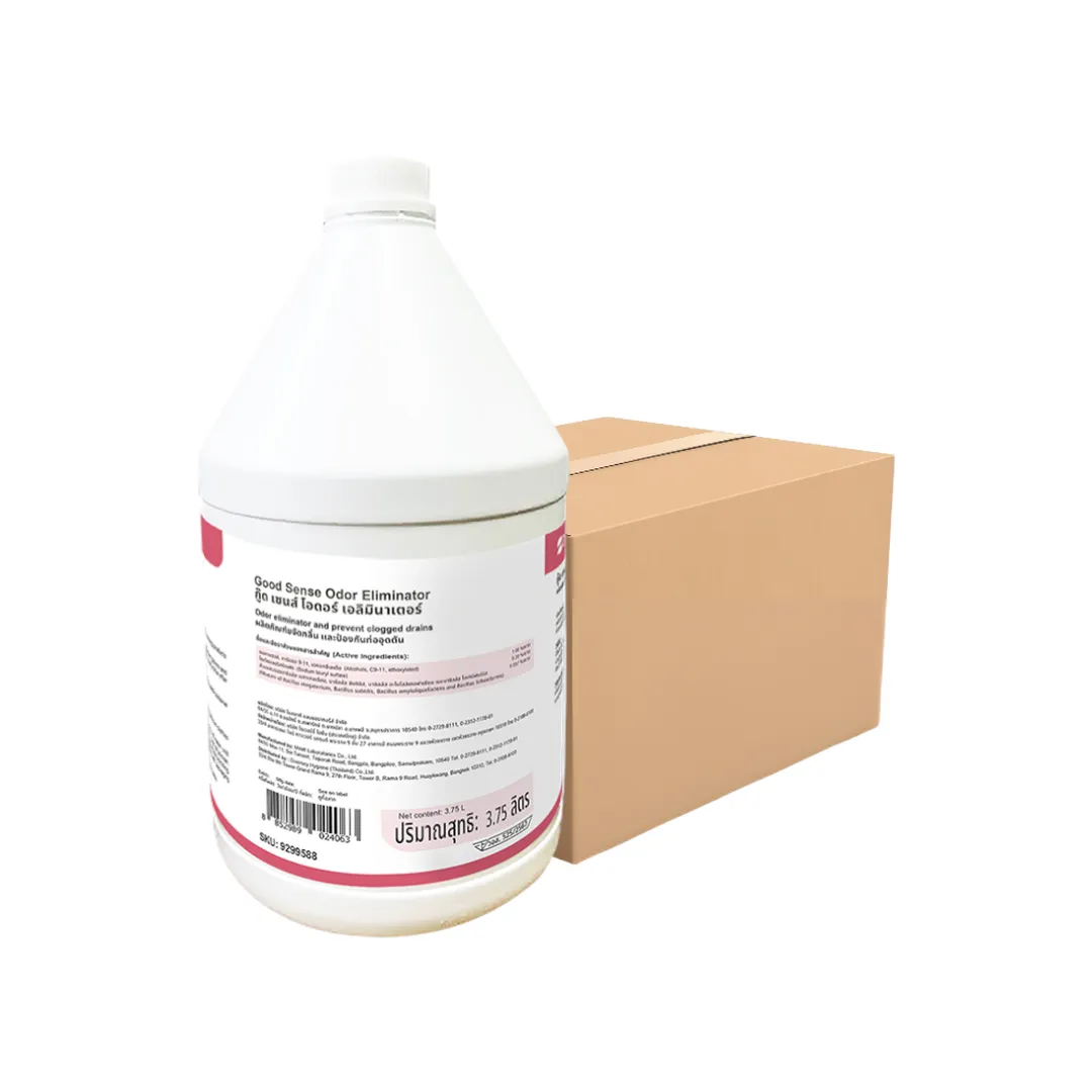 product-main-image