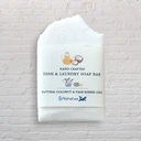 Thumbnail 2 of RePlanetMe สบู่ซักผ้า + ล้างจาน ถนอมมือไร้สารเคมี 3 ก้อน Dish + Laundry Soap Bar 3 Bars