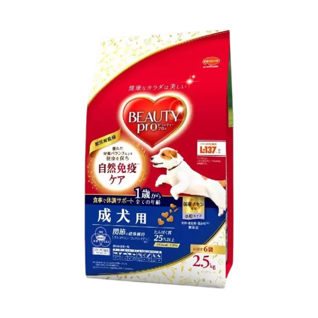 product-main-image