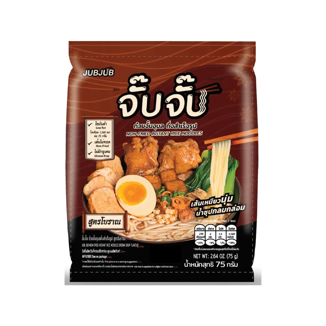 product-main-image