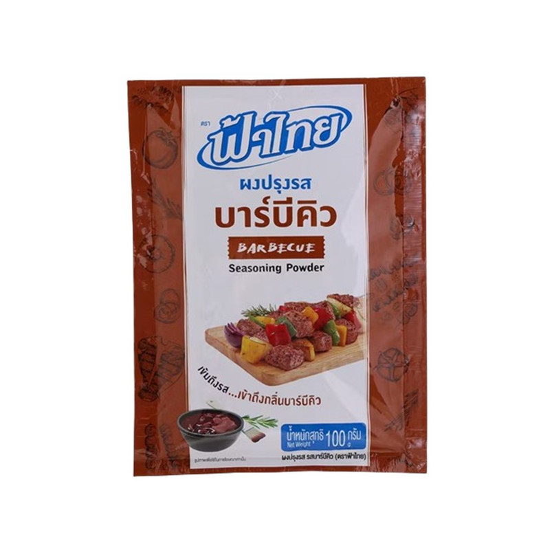 FATHAI Barbecue Seasoning Powder 100 g