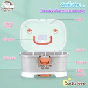 Thumbnail 2 of ดูดูเลิฟ กล่องเก็บขวดนมเด็ก สีเทา