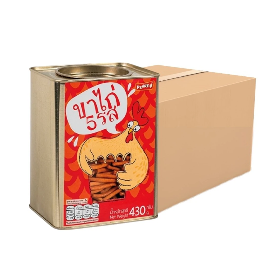 product-main-image