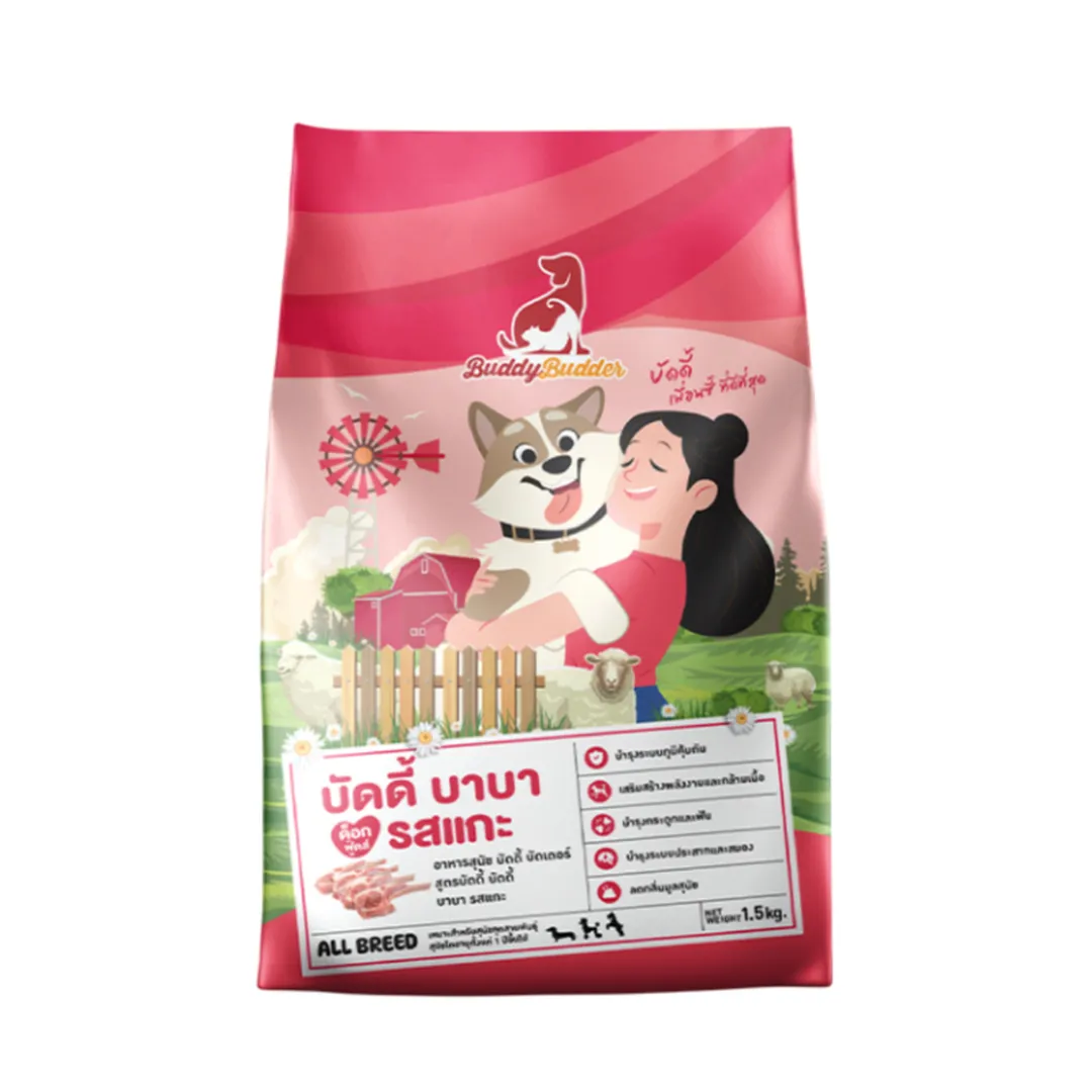 product-main-image