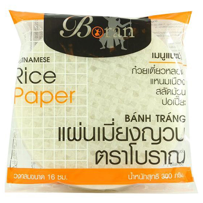 BORAN Vietnamese Rice Sheet (Cycle) 16 cm 300 g