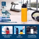 Thumbnail 2 of ซุปเปอร์ ล็อค ขวดน้ำสแตนเลส 304 รุ่น S171 600 มล. สีส้ม