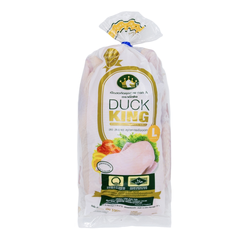 DUCK KING Frozen Whole Duck Size L (2.5-2.75 kg)