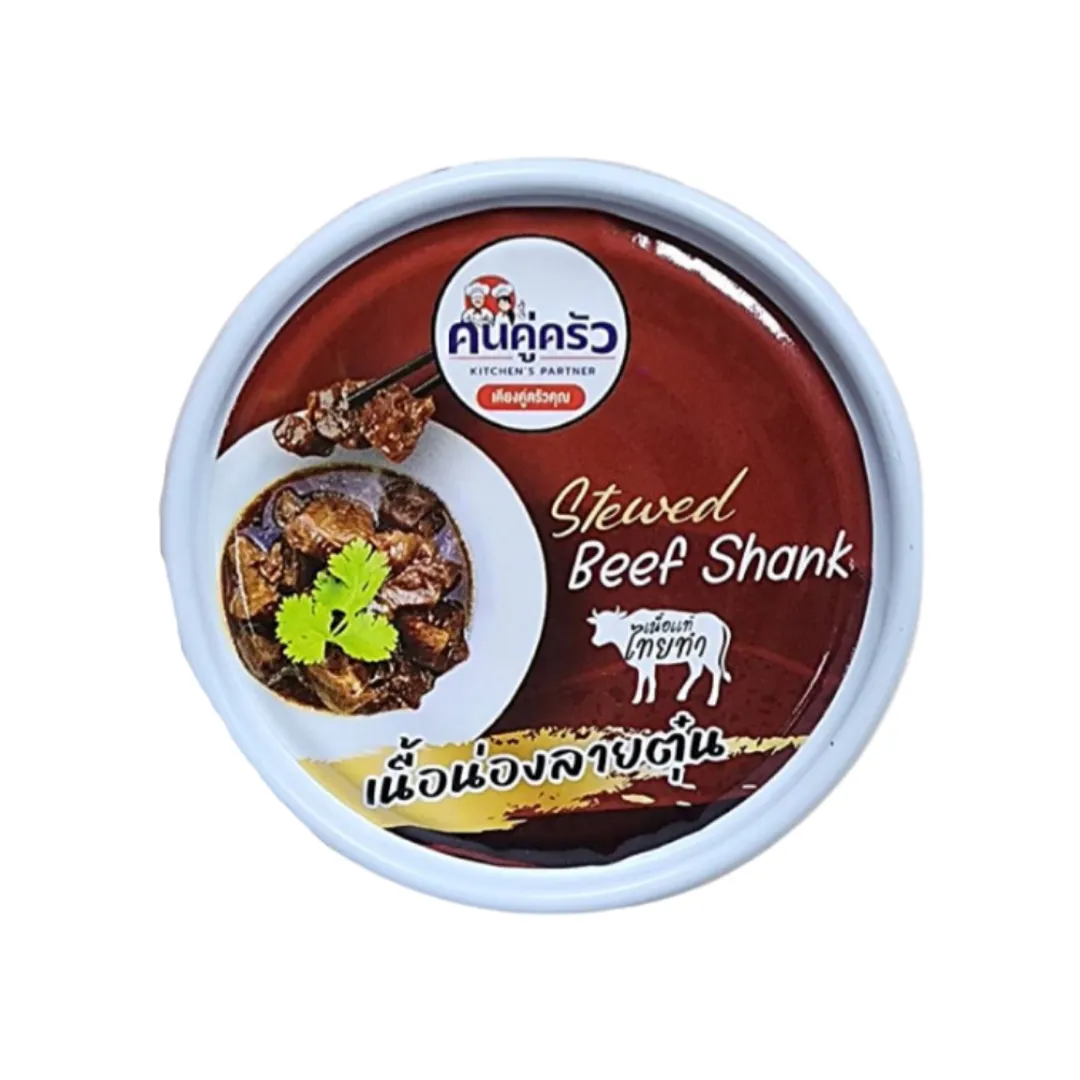 product-main-image