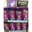 Thumbnail 5 of ช้างสยาม ข้าวไรซ์เบอรี่แท้100% คัดพิเศษ สีสดจากท้องนา มีจมูกข้าว ไร้สารเคมี ขนาด 1 กก. x 12 ถุง