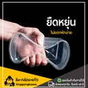 Thumbnail 4 of ลิงกล่องแก้ว กล่องอาหารพลาสติก กล่องใส่อาหาร กล่องข้าวเดลิเวอรี่ กล่องเหลี่ยม กล่องพร้อมฝา ใส 1000 มล. [50 ใบ]