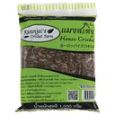 Thumbnail 1 of KWANJAI FARM Frozen House Cricket 1 kg