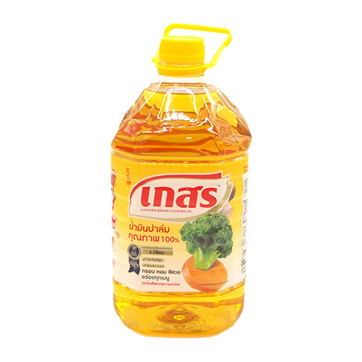 GAYSORN Palm Oil 5 l