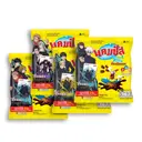 Thumbnail 1 of แคมปัส ขนมอบกรอบ ช็อกโกแลต 24 ก. x 12