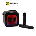 Thumbnail 2 of เทคโปร ลำโพงบลูทูธ รุ่น Pixel Karaoke Party