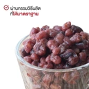 Thumbnail 3 of ทีอีเอ ถั่วแดงกวน สำเร็จรูป Red Bean 1,000 กรัม x แพ็ค 6