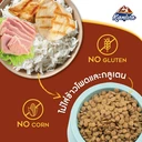 Thumbnail 4 of คานิว่า อาหารแมว สูตรเนื้อไก่ ปลาทูน่า และข้าว ขนาด 10 กก.