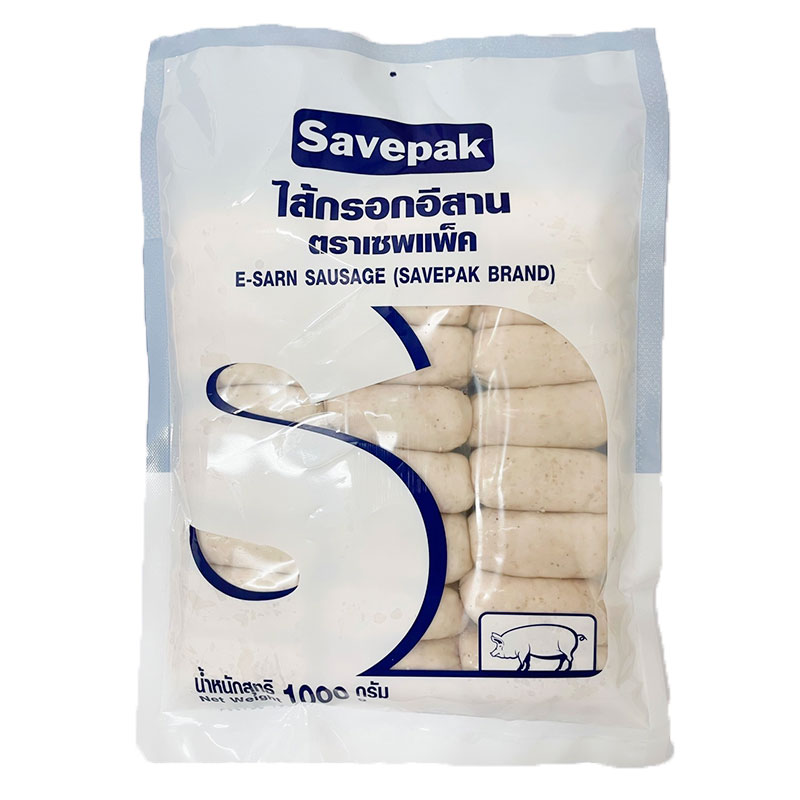 ลดราคา Savepak ไส้กรอกอีสาน1000ก.