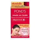 Thumbnail 3 of พอนด์ส เอจ ยูธ เดย์ครีม 6 ก. x 6