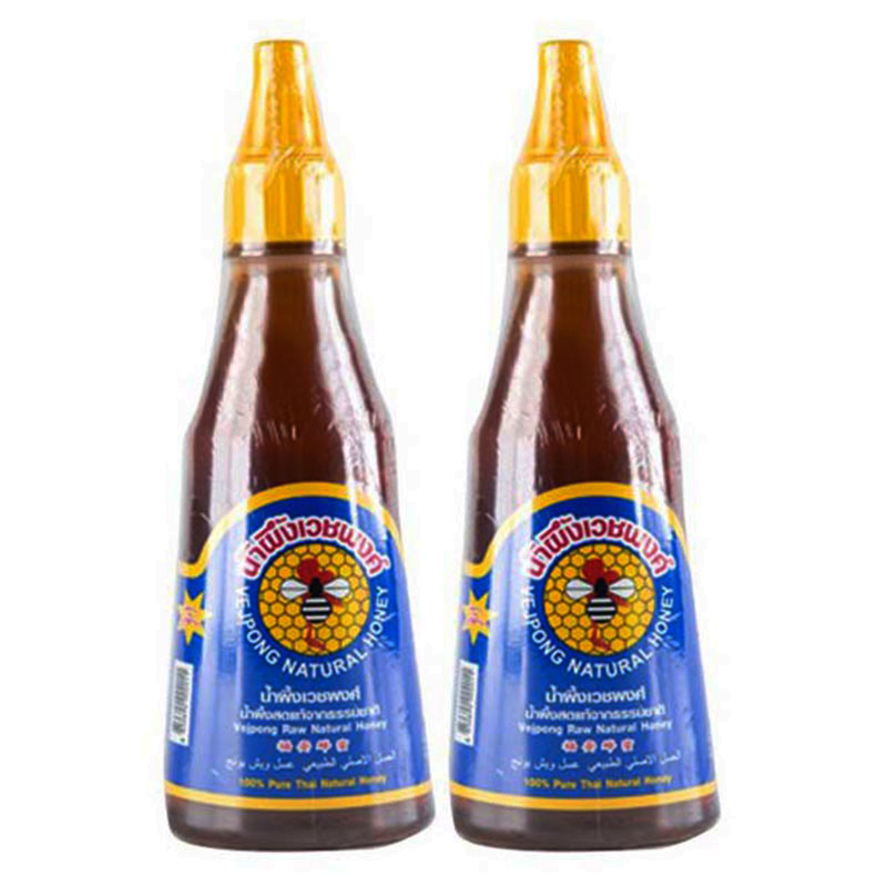 VEJPONG Honey Syrup 255 ml x 2
