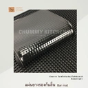Thumbnail 4 of Chummy Kitchen แปรงล้างหัวชง แปรงล้างเครื่องชงกาแฟ แปรงล้างหัวกรุ๊ป แปรงล้างกาแฟ ( ESPRESSO CLEANING & DESCALING ) สีดำ