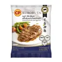 Thumbnail 1 of ซีพี สันคอหมูดำสเต็กหมักพริกไทยดำ 200 ก.