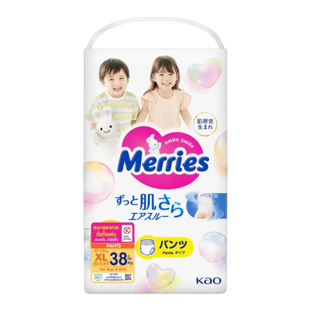 product-main-image