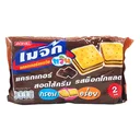 Thumbnail 3 of MAGIC TWIN Cracker Chocolate 15 g 24 pcs