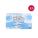 Thumbnail 1 of Hygy ถุงมือพลาสติก CPE เกรดสัมผัสอาหาร เหนียวนุ่ม (CPE Gloves) 100 ใบ/กล่อง แพ็ค 5 กล่อง