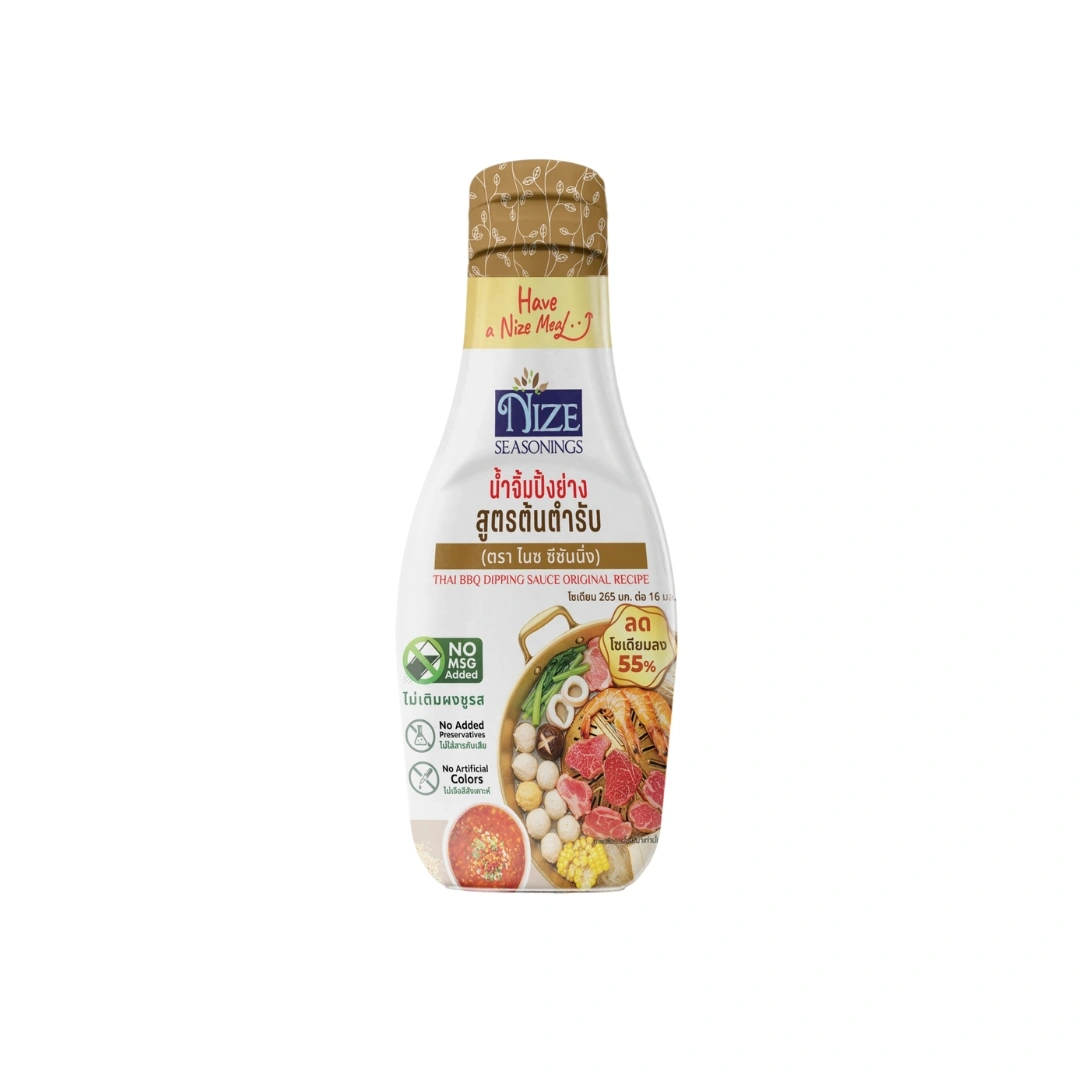product-main-image
