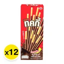 Thumbnail 2 of ทิคกี้ บิสกิตเคลือบช็อกโกแลต 22 กรัม แพ็ค 12 กล่อง