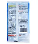Thumbnail 3 of SHIMAYA Iriko Dashi No Moto Nagasaki Sardine Granule with Boiled Sardine Powder and Extract (Made in Japan) 42g x 8 bags