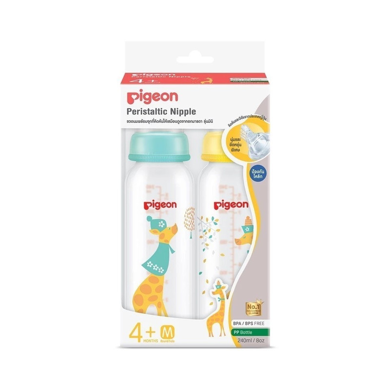 Pigeon พีเจ้น ขวดนมคอมาตรฐาน RPP ยีราฟ จุกมินิไซส์ 4ออนซ์ และ 8ออนซ์ แพ็คคู่ 8 Oz + จุก M