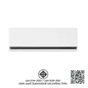 Thumbnail 5 of แอลจี แอร์อินเวอร์เตอร์ LG DUALCOOL AI Air รุ่น SAQ11A