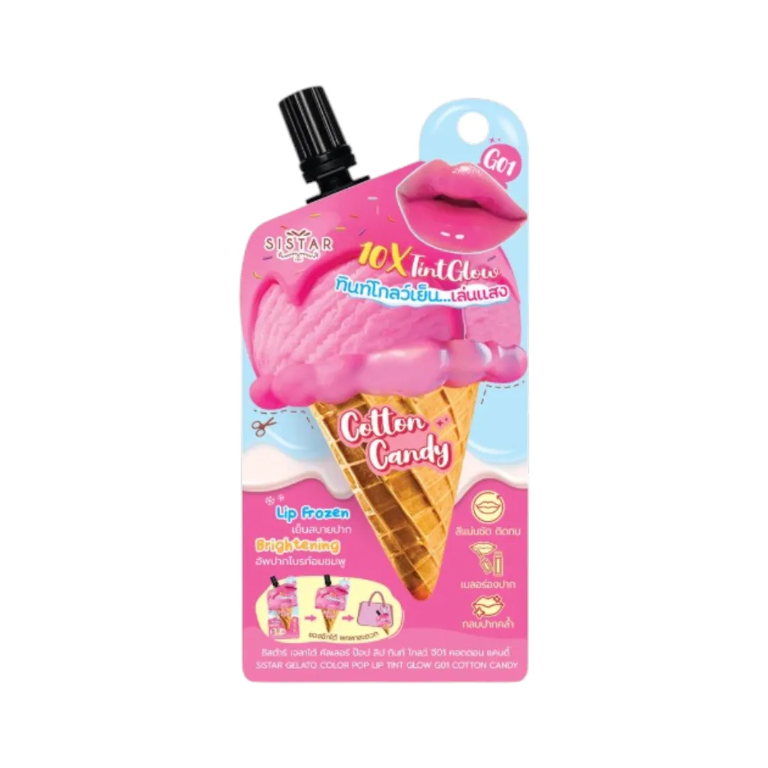product-main-image