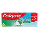 Thumbnail 1 of คอลเกต ยาสีฟัน สูตรเกลือ สมุนไพร 150 ก. 2 ชิ้น